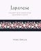 Japanese: Modern and Traditional Japanese Cuisine (6) (Silk) by Hideo Dekura
