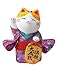 NAGAI JAPAN 7416 MITOUKAN Japanese Kimono Maneki Neko Beckoning Cat Lucky Cat