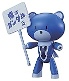 Bandai HGPG 1/144 Petit'gguy Setsyna F Seiei Blue & Placard Model Kit(Japan Import)