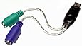 Cables Unlimited USB-2400 USB to PS/2 Keyboard & Mouse Splitter Cable (2.3 feet)