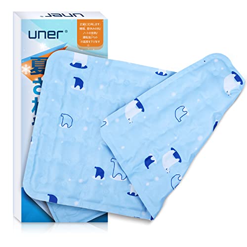 Uner ひんやり枕 ひんやりマット 【接触冷感 柔らかい】 50x30CM 氷枕 クールマット 冷感ジェル ひんやり ジェルマット 冷感 枕カバー ひんやりマット 安眠 ひんやり 枕カバー 冷感 枕パッド ひんやり 枕パッド 熱中症 猛暑対策グッズ 寝具 涼感 冷感まくら 冷却 マット 人用 多用途 暑さ対策 夏グッズ 冷感ジェルマット 折り畳み可 夏 冷たい布団 冷たい枕 ホッキョクグマ