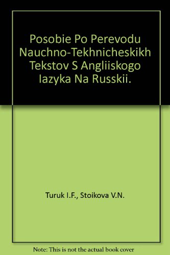 Zabytym byt' ne mozhet. Bibl-ka Izvestii, sost. Chernikov N.