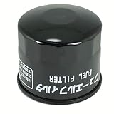 John Deere Original Equipment Fuel Filter #MIU800645