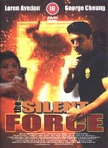 The Silent Force [DVD]