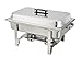 TigerChef 8 Quart Full Size Stainless Steel Chafer with Cool-Touch Plastic Handle (1, Full Size with 1/3rd Inserts)