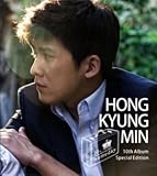 [CD]ホン・ギョンミン 10集 - スペシャル・エディション