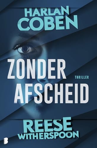 Zonder afscheid (Dutch Edition)
