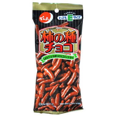 柿チョコ 楽天市場】リッチな柿の種チョコミックス4種80g×2袋 4種類の味で