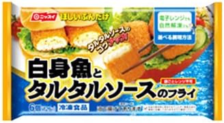 Amazon ニッスイ ほしいぶんだけ 白身魚とタルタルソースのフライ 14個 ニッスイ レトルトおかず 通販