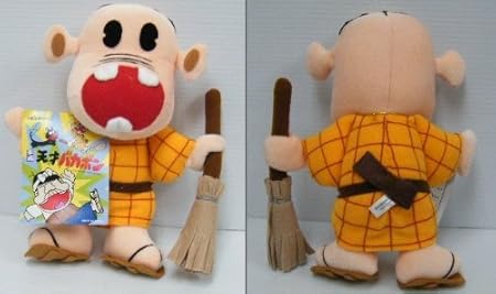 Amazon 平成天才バカボンぬいぐるみ レレレのおじさん ぬいぐるみ おもちゃ