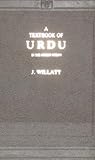 Textbook of Urdu : In the Roman Script, Willatt, J., 8120609565