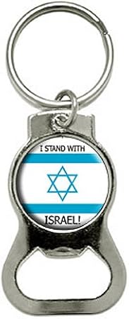 Amazon 私はイスラエルとスタンド プロイスラエルのユダヤ人のサポートラウンドボトルオープナーキーホルダー アニメ 萌えグッズ 通販