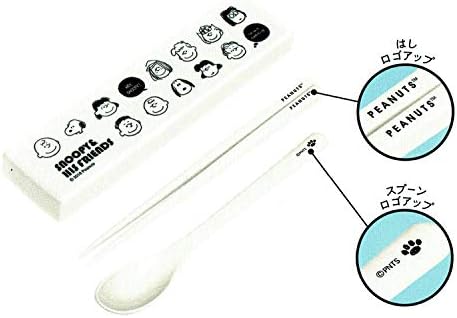 Amazon Co Jp スヌーピー コンビセット フェイス 8656 おもちゃ