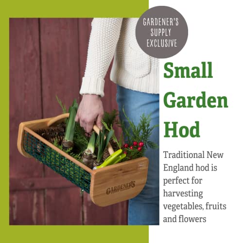 Gardeners Supply Company Garden Hod Harvest Basket Versatile Gardening Fruits & Vegetables