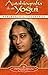 Autobiografia de un Yogui (Autobiography of a Yogi) (Self-Realization Fellowship) (Spanish Edition) by 