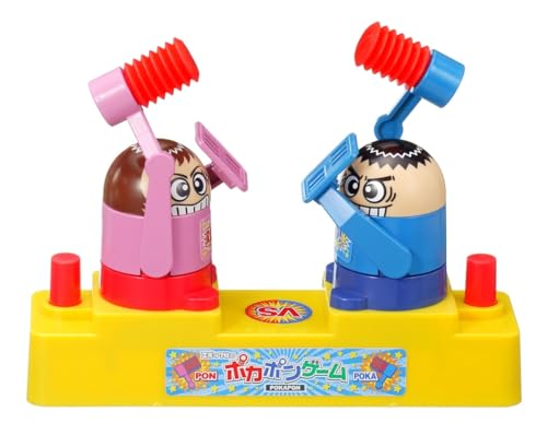 Blunder Pong game by Epoch