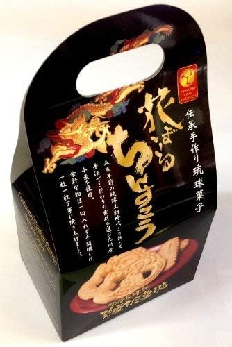 給料 ケイ素 責める 新垣 カミ 切手 はがき 儀式