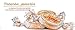 La Estepeña Polvoron Tradicional Calidad Suprema 250gr 2 Pack
