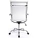 Modern Ribbed Office Chair Leather Office Chair High back Ergonomic Chair Swivel Conference Chair (FUR-GT838-WHITE)