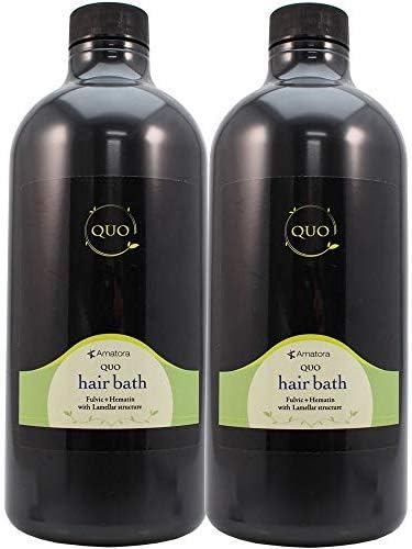 Amazon アマトラ ２セット クゥオ ヘアバス Es シャンプー 1000ml アマトラ シャンプー 通販