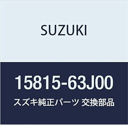 Amazon Suzuki スズキ 純正部品 ホース フューエル パイプツーエンジン Kei Swift 品番 63j00 車 バイク 車 バイク