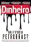 Livro Qual o futuro da Petrobras? (REVISTA ISTOÉ DINHEIRO Livro 1367)