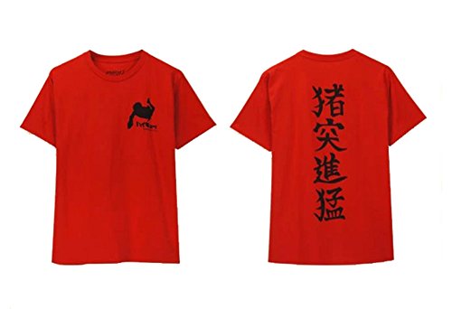Nishinoya Yuu Cosplay T Shirt Costume L 