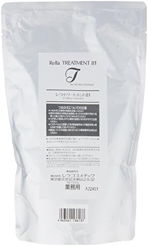 Lela Treatment 81 Refill 500 g