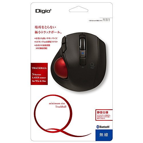 Nakabayashi Co.,Ltd. Small Mouse Bluetooth Wireless Trackball 5 buttons (Black)