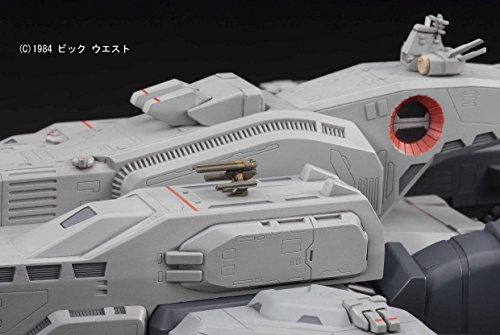 1/4000 SDF-1 Macross fortress ship "The Movie"