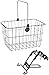 Wald 3133 Q-R Bolt-On Front Handlebar Bike Basket