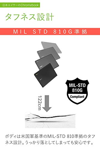 Chromebook Acer Laptop 12.0 C851-A14N Google Google Military Standard (MIL-STD 810G) Shockproof Model