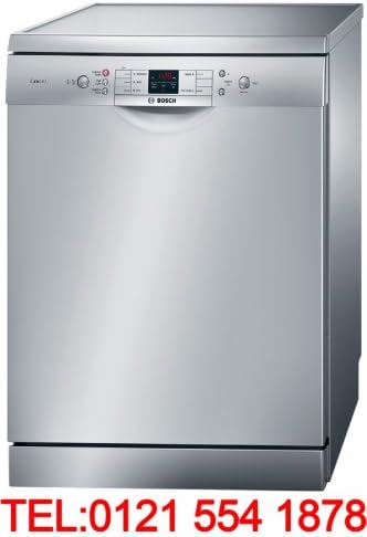 bosch silver dishwasher uk