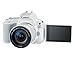 Canon EOS Rebel SL2 DSLR Camera with EF-S 18-55mm STM Lens - WiFi Enabled, White