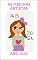 Livro AS MENINAS ARTISTAS