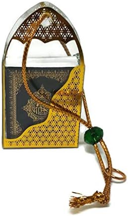 Mini Quran Car Hanging Ornament - Islamic Pouch With Chain For Rear View Mirror Muslim Gift