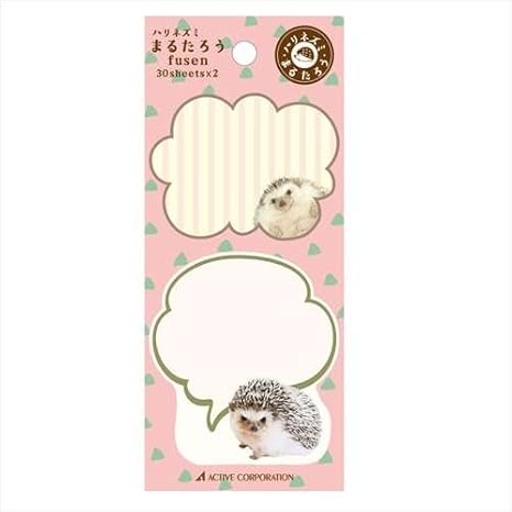 どこか 所属 眠いです ハリネズミ 付箋 Martialren Org