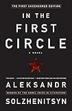 In the First Circle