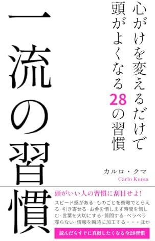 Amazon.com: 52ヘルツのクジラたち (中公文庫, ま55-1): 9784122073708