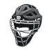 WILSON C1K Catcher's Gear Kit, Black