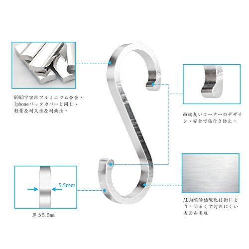 ACMETOP S Shape Hooks Heavy-duty Hanging Hooks for Kitchenware Spoons Pans Pots Utensils Bags Towels Plants Gardening Tools Shower Curtains (10 Pack, Silver) - Thumbnail 2