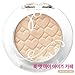 Etude House Look at my eyes Cafe - #BE102 Honey Milk
