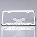100% Stainless Steel Jaguar Laser Engrave Chrome Mirror Polish License Plate Frame Holder with Logo Steel Screw Caps