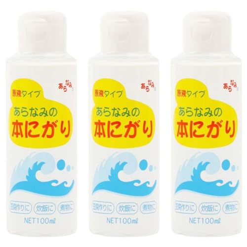 赤穂あらなみ塩 原液タイプ あらなみの本にがり 100ml×3本 ミネラル マグネシウム カリウム 炊飯 煮物 手軽 簡単