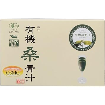  Organic Mulberry Green Juice 3g X 30 Packages