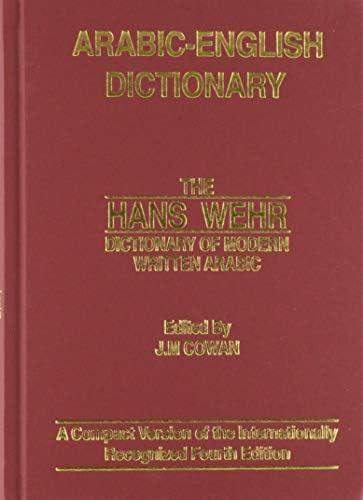 The Oxford English-Arabic Dictionary of Current Usage (English and