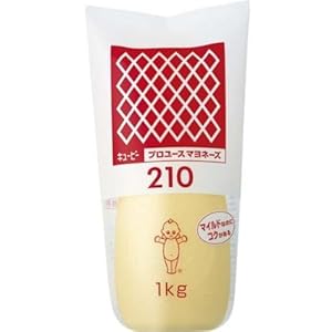 キユーピー プロユースマヨネーズ 210 1kg
