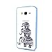 G530 Case,G530H Case Cover, Urberry®[Cute Elephant Design] Protective TPU Gel Case for Samsung Galaxy Grand Prime G530h G5308 with Phone Braceket