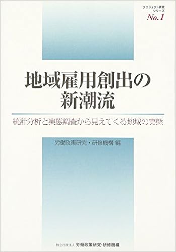 Nˆaeœu P No Iv ª œv ªi Aeza O C Cœ C A E Nˆae Iza O ƒvƒƒwƒfƒnƒgœ ƒvƒs ƒy Amazon Co Uk Books