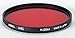 Hoya 58mm HMC Screw-in Filter - Red